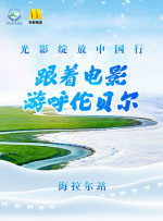 邪恶的人